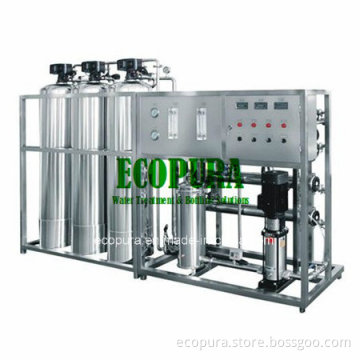 Pharma Industry Reverse Osmosis Water Treatment System
